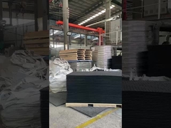 سجادة الحماية الثقيلة