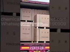 حاوية تخزين الكيماويات في الهواء الطلق