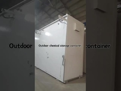 الجودة الجيدة