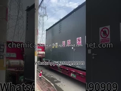 الحاوية الخارجية