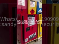 شحنات المصنع