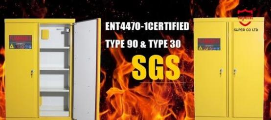 أحدث مدونات الشركة حول هل ستتحمل خزانة التخزين القابلة للاشتعال النار الحقيقية؟