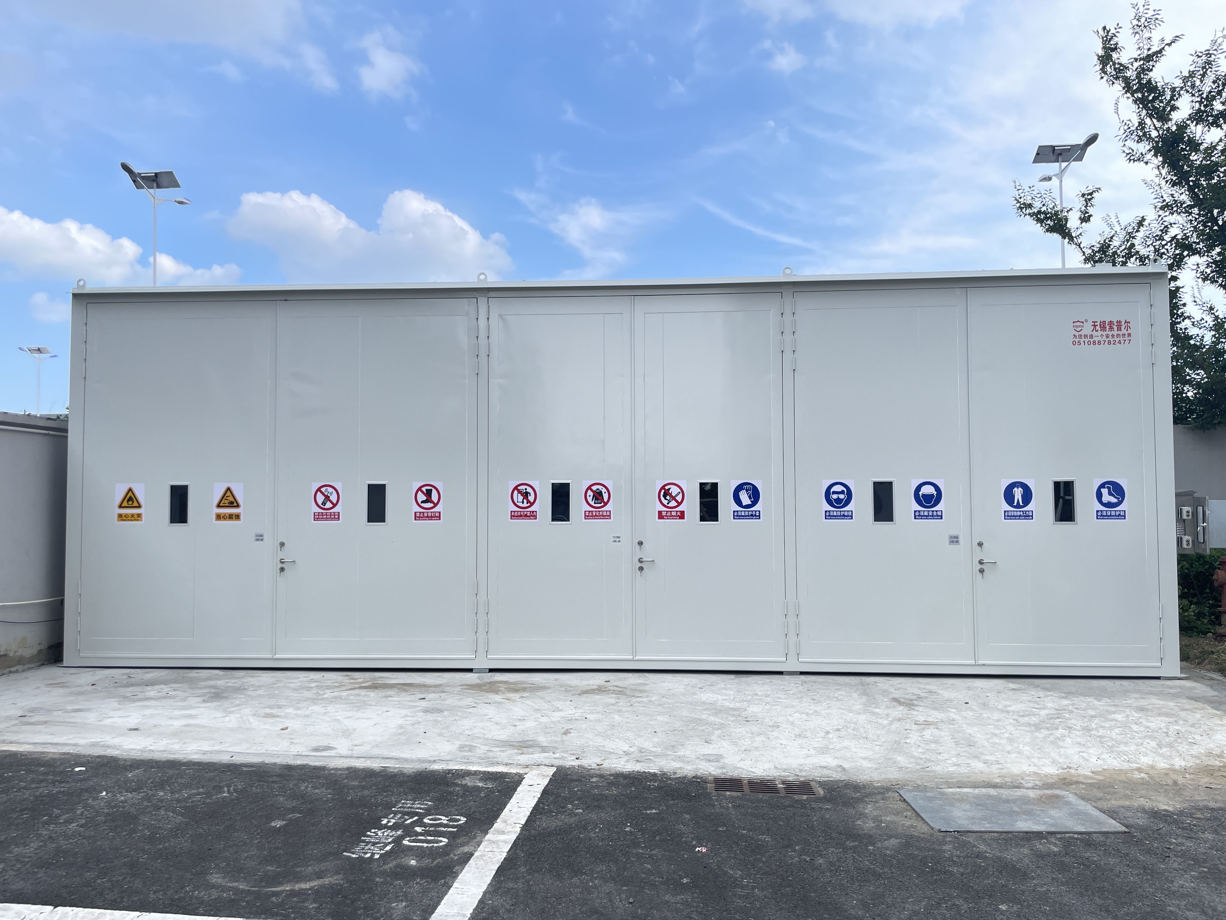 أحدث مدونات الشركة حول When Does Your Facility Need a Walk-In Dangerous Goods Storage Unit?